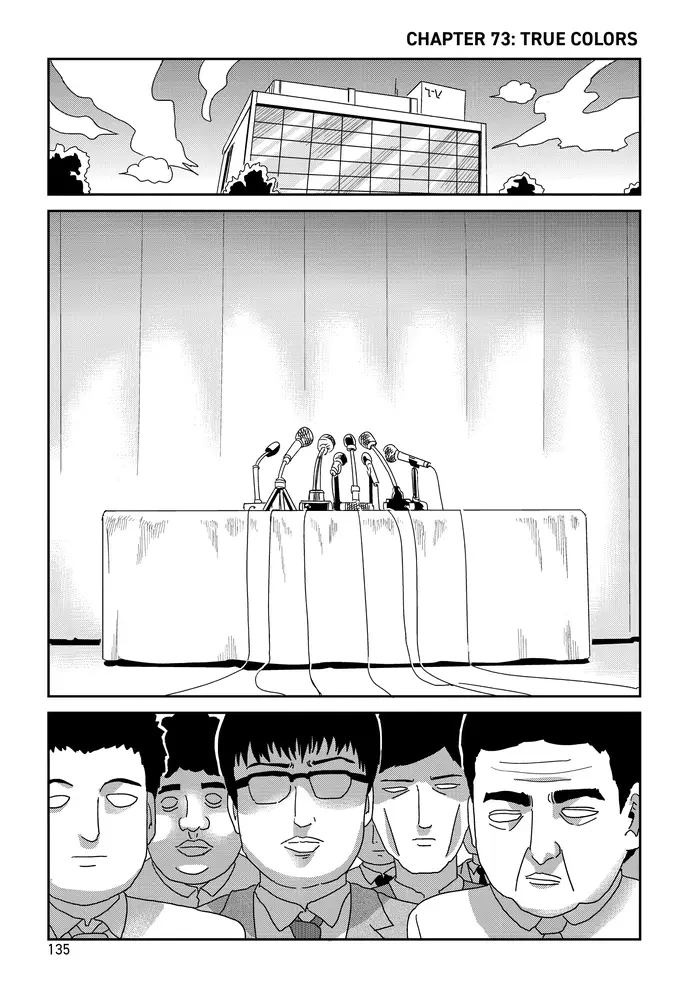 Mob Psycho 100 Chapter 73 image 01_optimized